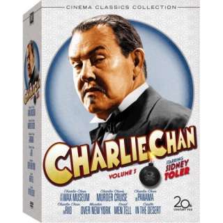 Charlie Chan Collection, Vol. 5 (Charlie Chan At The Wax Museum/Murder 