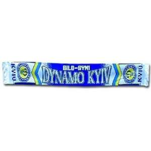  Dynamo Kiev Scarf: Sports & Outdoors