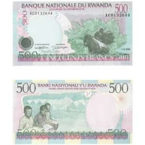 Rwanda 1998 500 Francs, Pick 26 