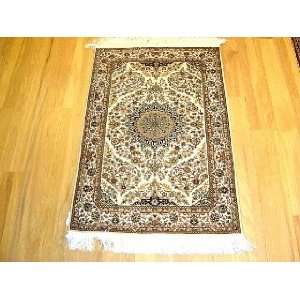   2x3 Hand Knotted Chinese Chinese Rug   30x20: Home & Kitchen