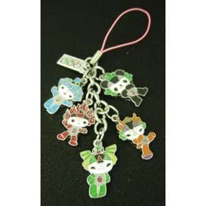   Fuwa Friendlies Commemorative Pink Cell Phone Lanyard 