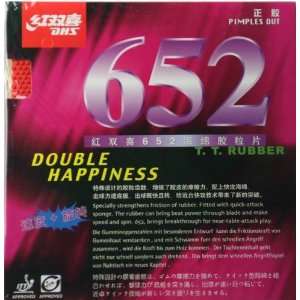 DHS N652 Pips Out Table Tennis Rubber, Double Happiness (DHS)  