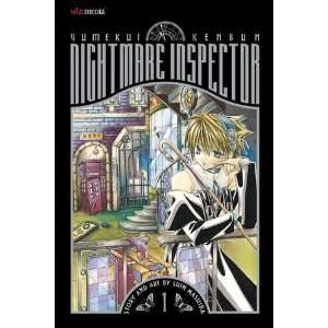  Nightmare Inspector: Yumekui Kenbun, Vol. 1 [Paperback 