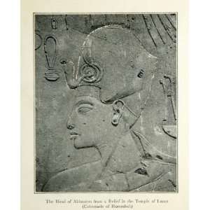  Amenhotep IV   Original Halftone Print 
