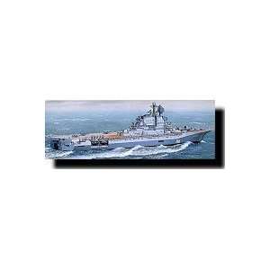   700 Waterline Russian Aircraft Carrier Kiev Kit: Toys & Games