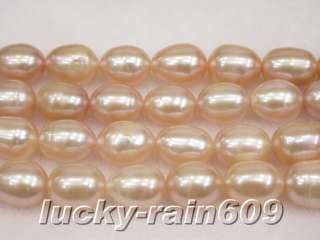 pieces 11X8mm pink rice pearls loose beads  