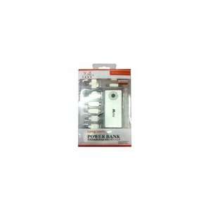   Bank*8 pieces Adaptor(White) for B&n digital books reader: Cell Phones