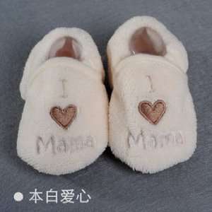   Towel I Love MAMA Embroidered Baby Shoe   3 6months: Everything Else