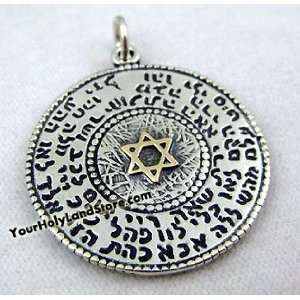  Circle of 72 Names of God Kabbalah Double Sided Pendant 