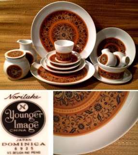 NORITAKE YOUNGER IMAGE, Dominica #6925, REPLACEMENTS  