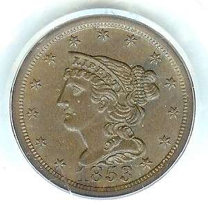 1853 BRAIDED HAIR HALF CENT PCGS MS64BN  