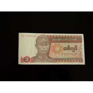   Currency   Mint Note From Central Bank of Myanmar 