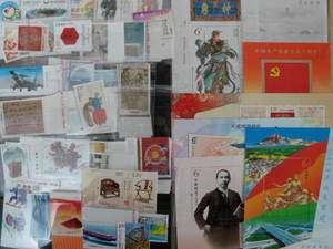 CHINA 2011 1 2011 30 Whole Year Full stamps sets & S/S Rabbit  