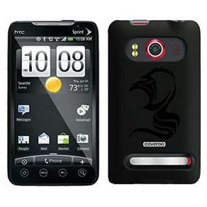  Wolf Tattoo on HTC Evo 4G Case: MP3 Players & Accessories