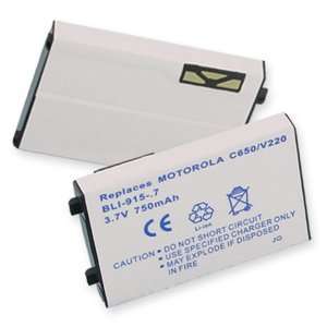  700 mAh Cellular Battery for Motorola AANN4210B 
