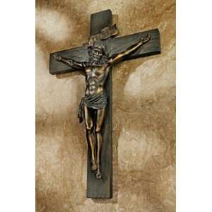  Crucifixion Cross of Jesus Christ Wall Sculpture: Home 