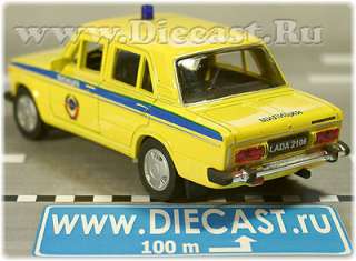 LOOK NICE! ██ VAZ LADA 2106 Soviet POLICE Patrol Car Russian USSR 