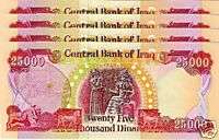 IRAQ 4 x 25000  100000 NEW IRAQI DINARS COLLECTIBLE  