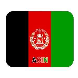  Afghanistan, Acin Mouse Pad 