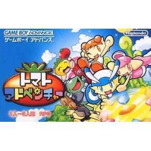  Tomato Adventure (Japanese Game Boy Color): Everything 