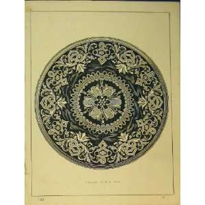   C1899 Ornamental Design Pattern Inlaid Table Top Print: Home & Kitchen