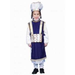  Kohen Gudal Jewish High Priest Child Costume Size 2 3T 