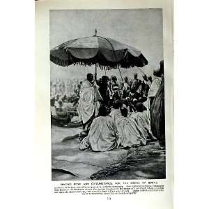   c1920 SHADED POMP SHEHU BORNU AFRICA LAKE CHAD PEOPLE