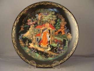 BRADEX RUSSIAN FAIRY TALE COLLECTOR PLATE 1988  