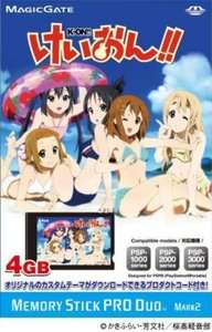 PSP K ON  Memory Stick PRO Duo 4GB *NEW* Japan Anime  