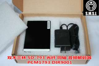 SMSL SD 793 Top Grade MINI DAC  PCM1793+DIR9001+OPA2134 Perfect sound 