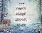 personaliz ed stepfather poem second dad christmas gift $ 8 95 time 