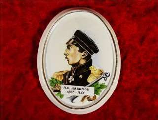 Antique Imperial Russian Porcelanie Plaque Admiral Pavel Nakhimov