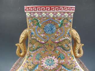 China Famille Rose Gild Porcelain Binaural Vase  