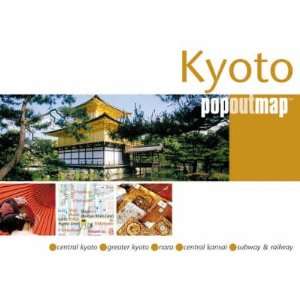  Kyoto, Japan PopOut Map