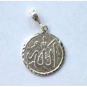  Sterling Silver Round Allah Pendant: Everything Else