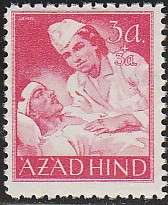 Stamp Germany India Mi 04 WWII Nazi 3rd Reich Azad Hind Army MNH 