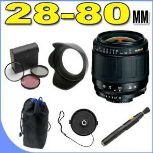  Tamron AF 28 80mm f/3.5 5.6 Aspherical Lens for Nikon 