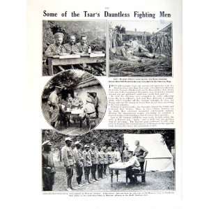    16 WORLD WAR COSSACKS AUSTRIAN SOLDIERS DVINA RIGA
