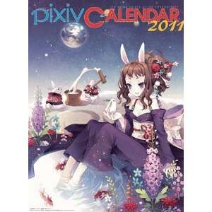    Japanese popular Anime Calendar 2011 PiXiV