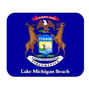   Flag   Lake Michigan Beach, Michigan (MI) Mouse Pad: Everything Else