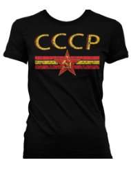 CCCP Crest International Soccer Juniors T shirt, Soviet Union Soccer 