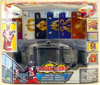The Kamen Rider Advent Belt features the same Turbo spinning action as 