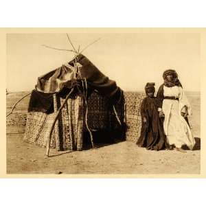  1925 Marriage Hut Bride Groom Arab Fellahin Peasants 
