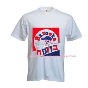 Bazooka Shirt Gum Hebrew Israel Jewish T shirt Small S 
