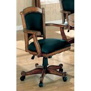  Solid Oak Game Chair: Home & Kitchen