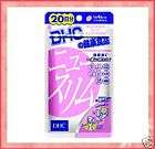 DHC New Slim Supplement from JAPAN, 20 days