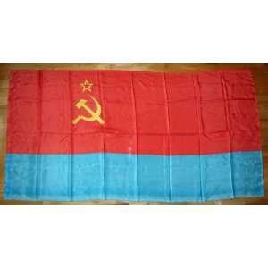  Russian Soviet USSR Communist Ukraine republic Flag Banner 