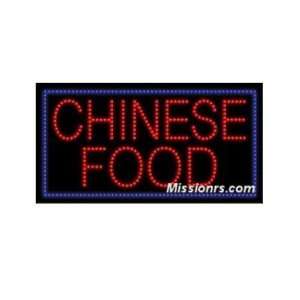  LED Sign, Chinese Food Sign, Blue and Red