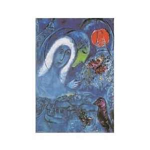   de mars   Artist Marc Chagall  Poster Size 15 X 11