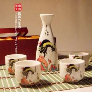  Japanese Sake Set Bottle 4 Cups  Japanese Lady~*~ Kitchen 
